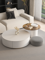 Round Nesting Coffee Table