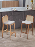 Rattan Barstool