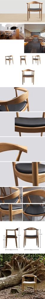 oak Dining Chair