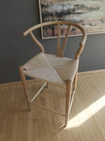 Walnut Bar Stools with backs