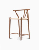 Walnut Bar Stool