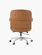 Brown Leather Office Chair